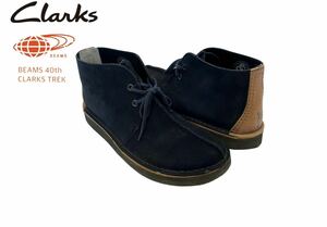 BEAMS 40th специальный заказ CLARKS TREK HI Deser Clarks десерт Trek высокий ботинки wala Be 