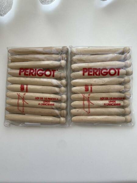 PERIGOT　ペリゴ　フランスの生活雑貨ブランド　ウッドピンチ２パックセット　自然派　新品・未使用