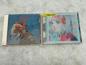 米津玄師 STRAY SHEEP PALEBLUE CD セット