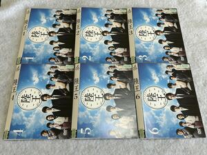 陸王 DVD 全6巻 全巻セット