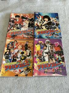 非公認戦隊アキバレンジャー DVD 全4巻 全巻セット