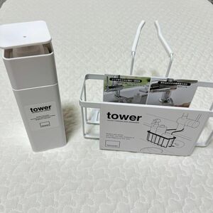 tower タワー 蛇口にかける収納ホルダー スポンジホルダー スポンジ置き　片手で出せるディスペンサー　ホワイト　山崎実業