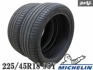 MICHELIN ミシュラン PRIMACY4 225/45R18 95Y 225 45R18 タイヤ 単体 2本価格 2018年製