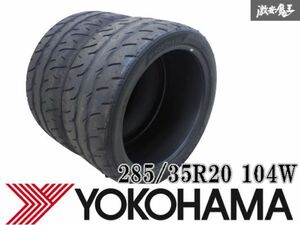 YOKOHAMA ヨコハマ ADVAN NEOVA AD09 285/35R20 104W 285 35R20 タイヤ 単体 2本価格 2022年製