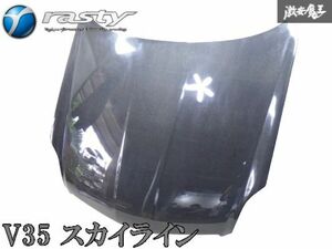 【カーボン】Rasty ラスティ V35 PV35 Skyline 4 door sedan Body kit フロント ボンネット フード 軽量 025C 棚2R4