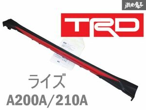 ●新品 TRD A200A 210A ライズ エアロ サイドスカート サイドステップ 左 助手席 ブラック MS344-B1006 棚2A4