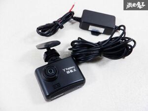 保証付 動作OK YUPITERU ユピテル ドライブレコーダー DRY-ST2100 ドラレコ 電源付 即納 棚M3G