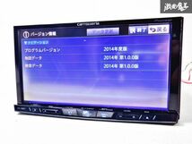 保証付 carrozzeria カロッツェリア AVIC-ZH0077 HDDナビ 地図データ 2014年 Bluetooth CD DVD HDMI フルセグ カーナビ 棚C6_画像3