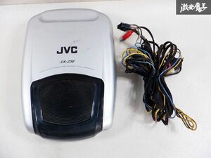 JVC アクティブ サブウーファー ウーハー 3D イルミネーション CS-Z30 電源コード付 棚E5