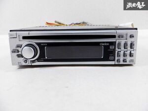 Clarion クラリオン CD デッキ プレーヤー DB265S 1DIN カーオーディオ 即納 棚C8