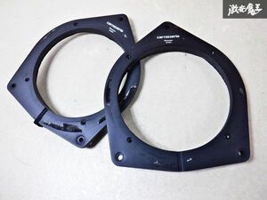 carrozzeria カロッツェリア UD-K5211 17cm スピーカー インナーバッフル 200系 ハイエース 即納 棚B11A