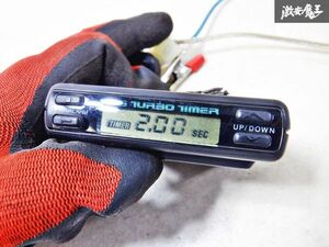 保証included HKS TUBRO TIMER Turbo timer 単体 General品 即納 棚