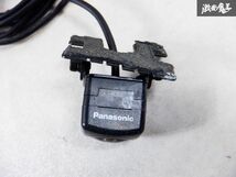 保証付 Panasonic パナソニック バックカメラ リアカメラ ユニット CY-RC90KD 中継 4ピン 即納 棚S2I_画像3