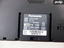 保証付 動作OK♪ Panasonic パナソニック ゴリラ SSDナビ ポータブルナビ CN-G540D 5V型 地図データ2020年 地デジ ワンセグ 棚C11_画像8