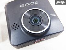 保証付 KENWOOD ケンウッド ドライブレコーダー DRV-MR570D ドラレコ 前後カメラ 2カメラ 2022年製 即納 棚M3G_画像4