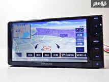 ★地図データ 2021年★保証付 KENWOOD ケンウッド 彩速ナビ メモリーナビ MDV-D709BTW 2022年製 Bluetooth HDMI DVD 地デジ カーナビ 棚D3_画像3