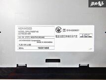 保証付 動作OK KENWOOD ケンウッド DPXU740BTHS CD プレーヤー オーディオ デッキ 2DIN Bluetooth対応 即納 棚D3_画像6