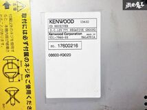 保証付 動作Ok KENWOOD ケンウッド CD USB デッキ プレイヤー レシーバー U363D 棚D3_画像4
