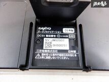 保証付 SANYO サンヨー ゴリラ ポータブルナビ NV-JM525DT 2009年製 ワンセグ カーナビ 本体のみ 即納 棚C12_画像7