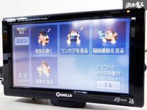 保証付 SANYO サンヨー ゴリラ ポータブルナビ NV-JM525DT 2009年製 ワンセグ カーナビ 本体のみ 即納 棚C12_画像3