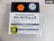 未使用 純正 汎用品 空気入れ 車載機 タイヤ空気充填 エアコンプレッサー アウトドア キャンプ シガーソケット電源 棚B12H_画像1