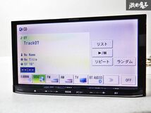 保証付 三菱 ミツビシ メモリーナビ NR-MZ03-3 地図データ 2013年 Bluetooth DVD再生 CD再生 ワンセグ カーナビ 棚_画像4