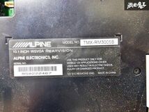 保証付 通電OK ALPINE アルパイン 10.1 インチ 天井 フリップダウンモニター TMX-RM3005B 棚E11_画像7