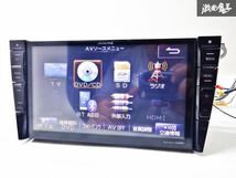 ★売り切り★ALPINE アルパイン ZVW30 プリウス メモリーナビ 9インチ EX009V 地図データ 2013年 HDMI Bluetooth カーナビ パネル付 棚F3_画像6