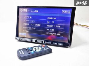 売り切り☆ ALPINE アルパイン ビックX HDDナビ VIE-X088 8インチ 地図データ 2010年 Bluetooth CD DVD 地デジ リモコン付 カーナビ 棚