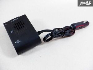 保証付 BAL 3WAY インバーター AC100V DC12V DC5V 100W 即納 キャンパー 車中泊など 棚S1D