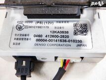 保証付 DENSO デンソー ETC アンテナ分離型 車載器 分離型 DIU-9200 12KA3538 即納 棚E2C_画像5