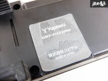 yupiteru ユピテル ミラー型 ミラー一体型 ドライブレコーダー ドラレコ DRY-FH220M 電源付 棚M6Q_画像6