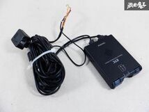 保証付 TOYOTA トヨタ純正 ETC アンテナ分離型 車載器 分離型 08686-00151 即納 棚E2D_画像1