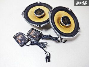 保証付 動作OK carrozzeria カロッツエリア TS-J17A 170W 17cm スピーカー ネットワーク付 N-1769J 棚D4