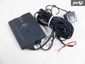 保証付 TOYOTA トヨタ純正 ETC アンテナ分離型 車載器 分離型 08686-00120 即納 棚E2F