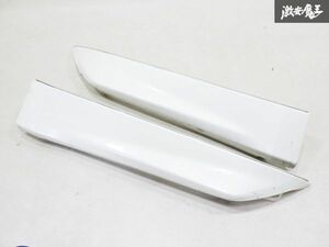 トヨタ純正 GRS210 GRS214 クラウンアスリート リアバンパーパネル 左右セット パールホワイト 76898-30020 棚2G3