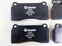 未使用!! Brembo ブレンボ F50 F40 4POT キャリパー用 ブレーキパッド 左右 Z33 Z34 フェアレディZ V36 V37 スカイライン Y51 フーガ 棚A1_画像2