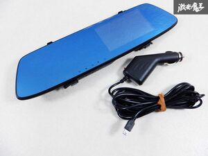 保証付 動作OK amaze ミラー型 ドライブレコーダー ドラレコ DVR-R800 即納 棚M3G