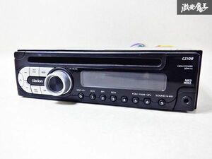 Clarion Clarion CD deck player CZ109 1DIN Car Audio shelves 