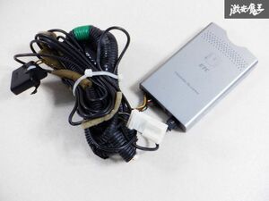 保証付 HONDA ホンダ純正 ETC アンテナ分離型 車載器 分離型 08E23-E34-CM1-01 ETH-113M 即納 棚E2F