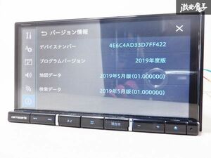 保証付 carrozzeria カロッツェリア メモリーナビ 地図データ2019年 AVIC-RZ710 Bluetooth HDMI DVD CD カーナビ 即納 棚C9