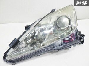 レクサス純正 GSE20 IS IS250 前期 HID キセノン ヘッドライト ヘッドランプ 左 左側 KOITO 53-33 棚H8