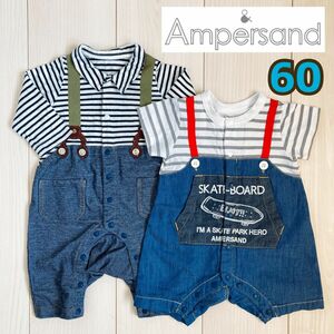 Ampersandアンパサンド★60cmロンパース2枚セット★F.O.International★FOインターナショナル