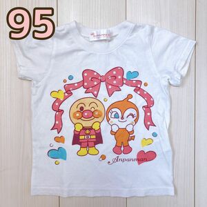 女児向けドキンちゃん＆アンパンマン半袖Tシャツ☆95cm☆綿100%