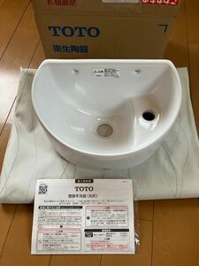 TOTO 壁掛手洗器 洗面ボウル 陶器 L90DR#NW1