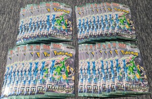 【1円スタート】 未開封 ポケモンカードゲーム サイバージャッジ 計40パック ベル 拡張パック