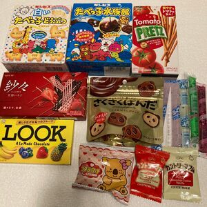 たべっ子どうぶつ 紗々 いちご ルック チョコレート こんにゃくゼリー