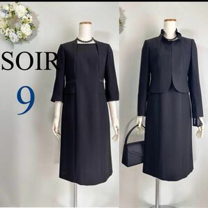 5／26迄限定価格！新品　洗練されたフリル襟のシンプルラインのブラックフォーマル　礼服 東京ソワール 喪服