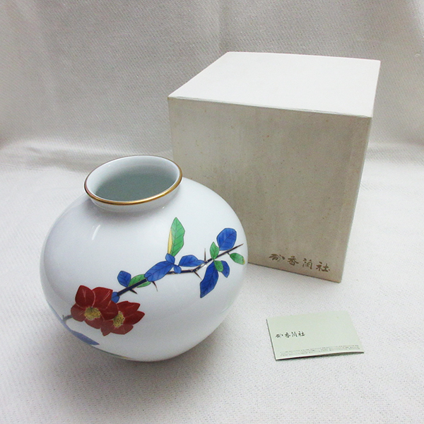 Yahoo!オークション -「香蘭社 花瓶」(伊万里、有田) (日本の Yahoo!オークション -「香蘭社 花瓶」(伊万里、有田) (日本の