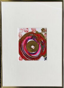 Art hand Auction Auténtico trabajo de técnica mixta de Keiko Moriuchi garantizado, autografiado y fechado., enmarcado, inspección) Asociación de Arte Gutai, Jiro Yoshihara, Obra de arte, Cuadro, otros